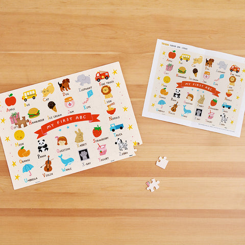 12 Best Educational Puzzles for Preschoolers