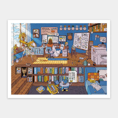 Pintoo H4015 Genesis Studio - 1200 Piece Jigsaw Puzzle by Tianran