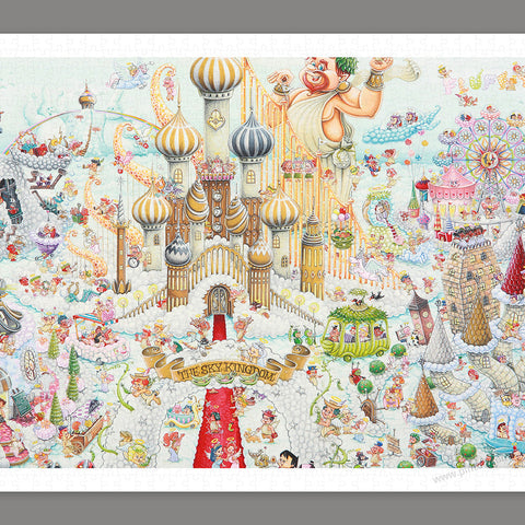 Pintoo H4035 Cloud Kingdom - 1000 Piece Jigsaw Puzzle by Shinji Yamamoto