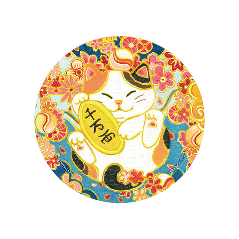 Pintoo PA1014 Maneki Neko - Puzzle Mirror Jigsaw Puzzle by Cotton Lion