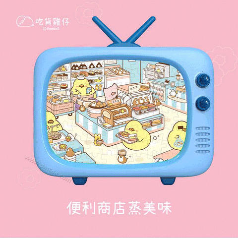 Pintoo Q1087 Dine Around Town - 8 x 80 Piece XS Jigsaw Puzzle by FoodieG