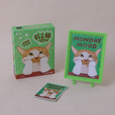 Pintoo Q1297 CAT Working (Blind Box) - 6 x 80 Piece XS Jigsaw Puzzle by NEWNEW