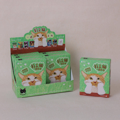 Pintoo Q1297 CAT Working (Blind Box) - 6 x 80 Piece XS Jigsaw Puzzle by NEWNEW