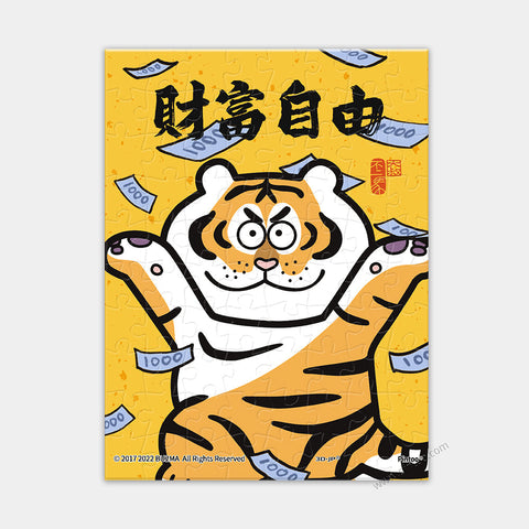 I am Alexander (not a chubby tiger) - Financial Freedom