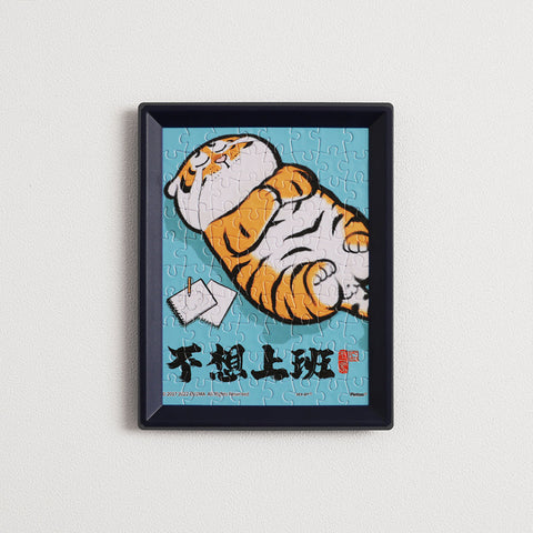 I am Alexander (not a chubby tiger) - No more work please
