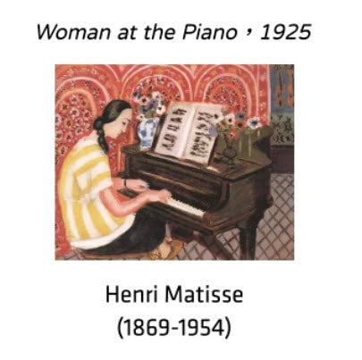 Cat at the Piano - Showpiece 500 Pieces [H4131]