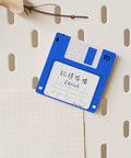 Blue Magnet floppy disk puzzle