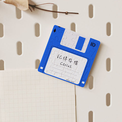 Blue Magnet floppy disk puzzle