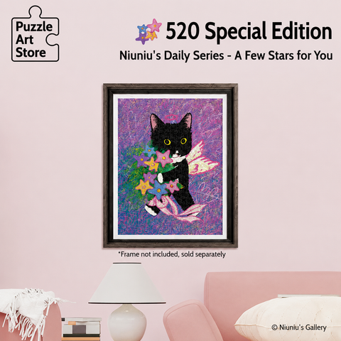 Pluck Some Stars For You - Showpiece 500 Pieces [H3997]