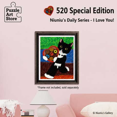 I Love You! - Showpiece 500 Pieces [H3998]