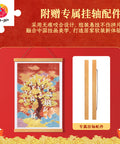 Pintoo FH1005 Rabbit Series: Prosperity and Abundance - Bundle Box Jigsaw Puzzle