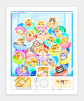Pintoo H1993 Kittens in Capsule Machine by Kayomi - 500 Piece Jigsaw Puzzle