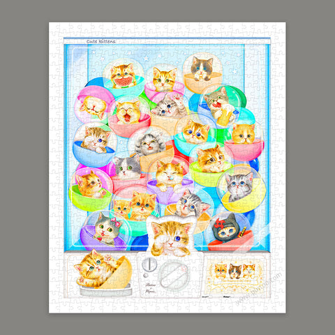 Pintoo H1993 Kittens in Capsule Machine by Kayomi - 500 Piece Jigsaw Puzzle