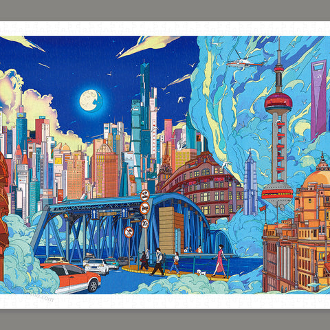 Pintoo H2252 ShangHai - 1000 Piece Jigsaw Puzzle by guangyuan