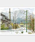 Pintoo H2421 Persimmon Trail - 1200 Piece Jigsaw Puzzle by Tadashi Matsumoto