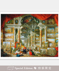 Pintoo H2843 Picture Gallery with Views of Modern Rome by Giovanni Paolo Panini - 1200 Piece Jigsaw Puzzle