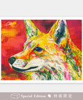 Pintoo H2998 Lovely Fox by NiJiSuKe - 1200 Piece Jigsaw Puzzle