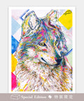 Pintoo H3001 Rising Star by NiJiSuKe - Wolf - 1200 Piece Jigsaw Puzzle
