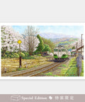 Pintoo H3053 Spring Follows Winter by Tadashi Matsumoto - 1000 Piece Jigsaw Puzzle