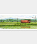 Pintoo H3056 Field Wind by Tadashi Matsumoto - 1000 Piece Jigsaw Puzzle