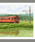 Pintoo H3056 Field Wind by Tadashi Matsumoto - 1000 Piece Jigsaw Puzzle