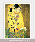 Pintoo H3068 The Kiss by Klimt - 1200 Piece Jigsaw Puzzle