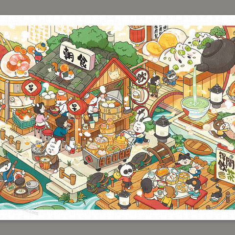 Pintoo H3205 Delicious Monogatari - Morning - 1000 Piece Jigsaw Puzzle by Peiji