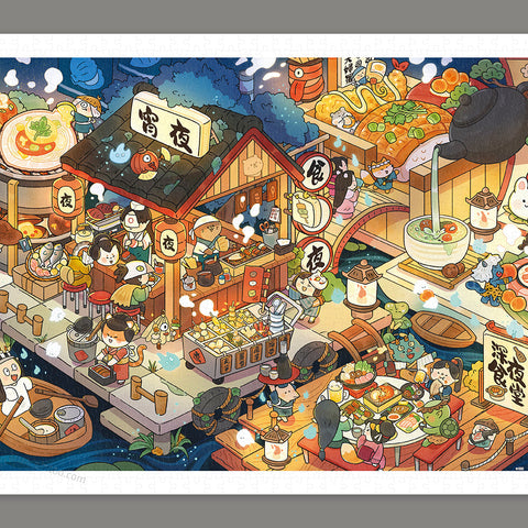Pintoo H3206 Delicious Monogatari - Night - 1000 Piece Jigsaw Puzzle by Peiji