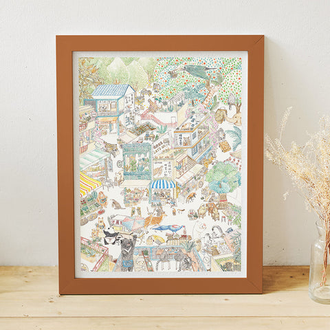 Pintoo H3276 Follow the animals to explore the market! - 1200 Piece Jigsaw Puzzle by Jhu Gong Fan Hua