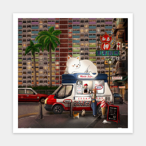 Pintoo H3935 Sweet Summer Night - 900 Piece Jigsaw Puzzle by Luna