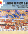 Pintoo H4203 Spring Festival Platform - 2000 Piece Jigsaw Puzzle by Zhang Jiuchen