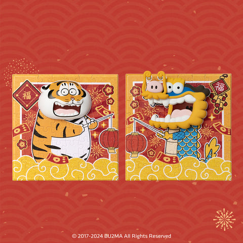 Chubby Tiger Fat Dragon