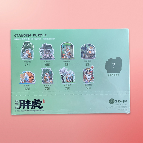 Growing up with you (Box set)