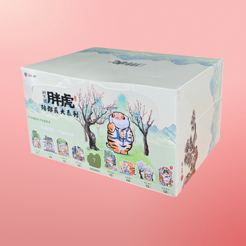 Growing up with you (Box set)