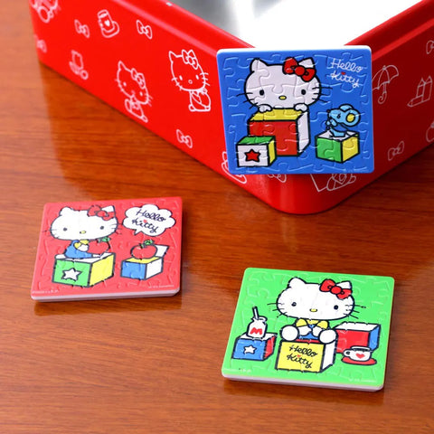 9 in 1 Hello Kitty - 513 Piece Puzzle Gift Box [Z1050]