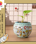 Pintoo K1088 One Big Byte by Alexander the Fat Tiger - Flower Pot Jigsaw Puzzle