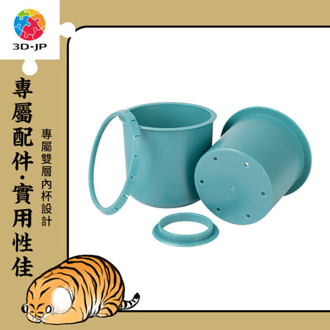 Pintoo K1088 One Big Byte by Alexander the Fat Tiger - Flower Pot Jigsaw Puzzle