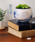 PieceRelax - The Great Wave of Kanagawa - Puzzle Planter [K1154] - Hokusai
