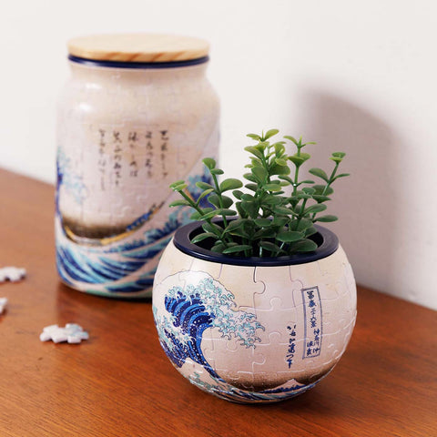 PieceRelax - The Great Wave of Kanagawa - Puzzle Planter [K1154] - Hokusai