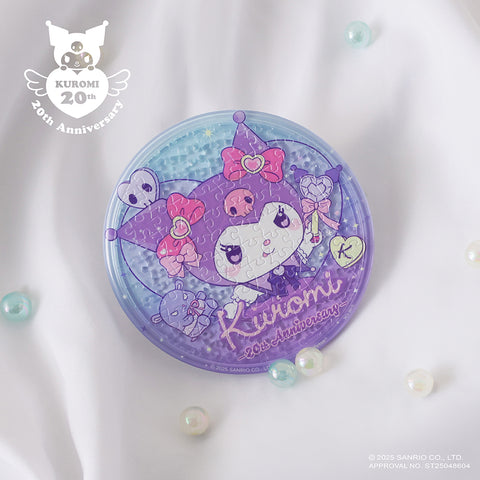 Pintoo - Kuromi 20th Anniversary - 68 Piece Mirror Puzzle [PA1029]
