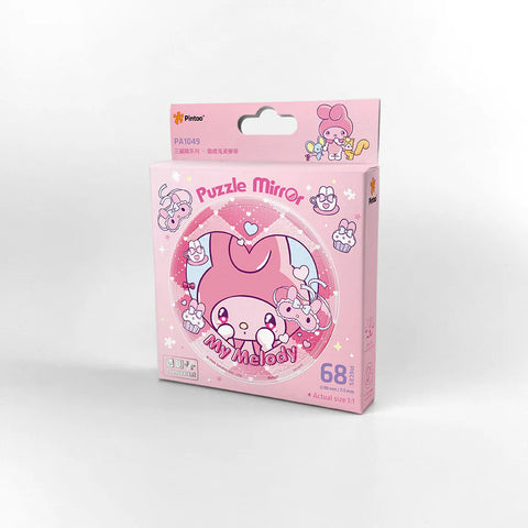 Pintoo - My Melody - 68 Piece Mirror Puzzle [PA1049]
