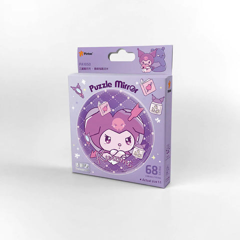 Pintoo - Kuromi - 68 Piece Mirror Puzzle [PA1050]