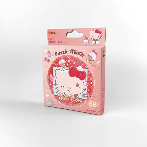 Pintoo - Hello Kitty - 68 Piece Mirror Puzzle [PA1051]