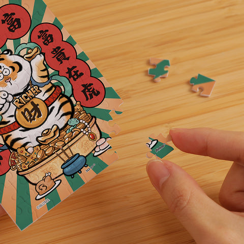 Pintoo Q1348 Bring Good Fortune - 80 Piece XS Jigsaw Puzzle by I am Not Fat Tiger