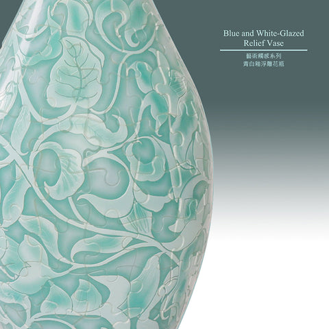 Pintoo S1036 Glazed Relief Vase - 3D Puzzle Vase Jigsaw Puzzle by Blue and White