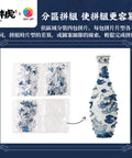 Pintoo S1044 Blue & White by I am not a fat tiger - Sky Fat Dragon - 3D Puzzle Vase Jigsaw Puzzle
