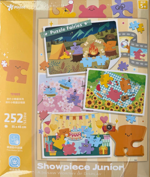 Pintoo - Puzzle Fairies' Memories - Showpiece Junior 252 Pieces [TE1005]