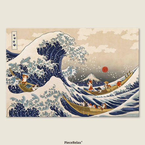 PieceRelax - The Great Cats Wave - PieceClicks 2016 Pieces [U1103] - Nyangsongi