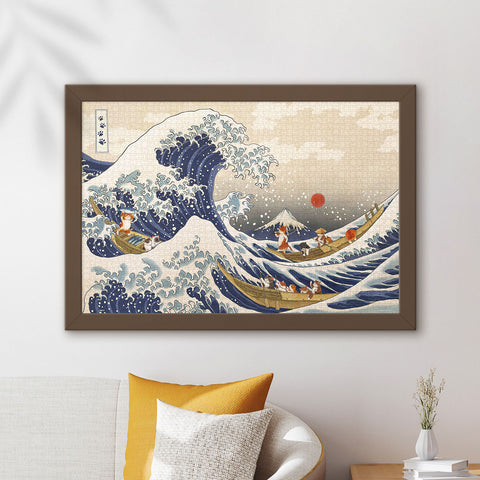 PieceRelax - The Great Cats Wave - PieceClicks 2016 Pieces [U1103] - Nyangsongi