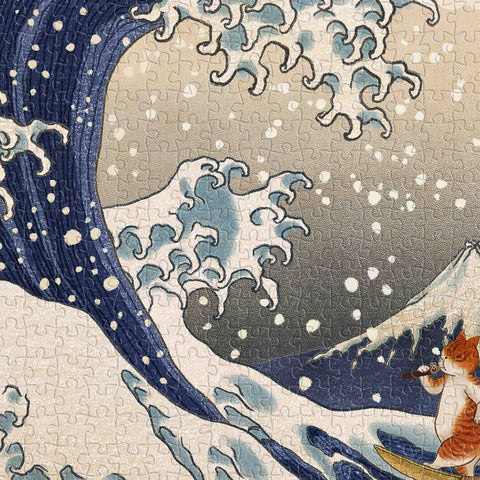 PieceRelax - The Great Cats Wave - PieceClicks 2016 Pieces [U1103] - Nyangsongi